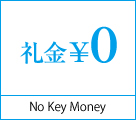 No Key Money